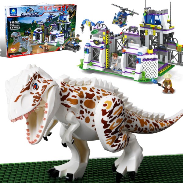 Индоминус рекс LEGO