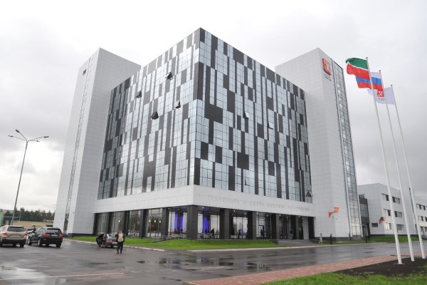 It Park Набережные Челны