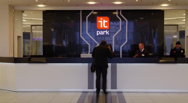 АЙТИ парк Казань