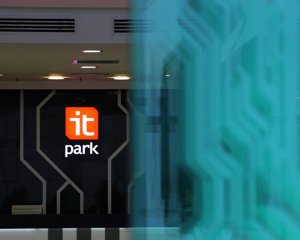 Дата центр ИТ парк Казань