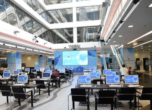 It парк Казань конференция