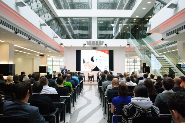 ИТ парк Казань конференция