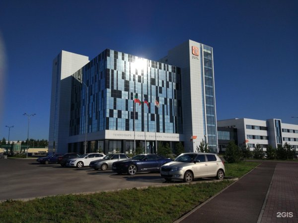 ИТ-парк Набережные Челны