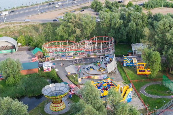 Парк Крылай Казань