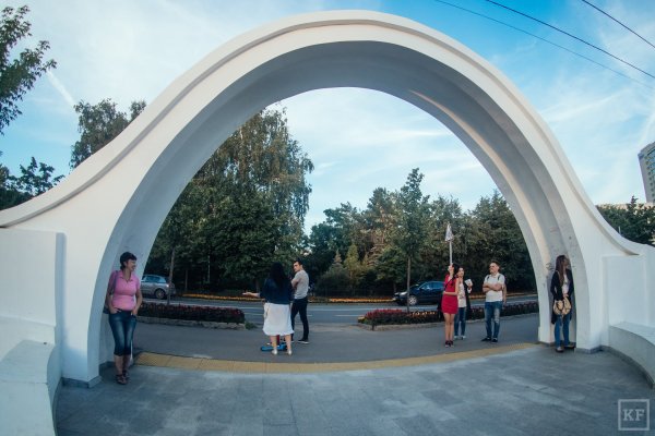 Городской парк Казань
