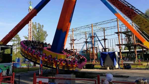 Парк аттракционов Казань Кырлай