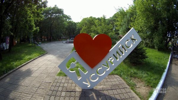 Город Уссурийск Стелла