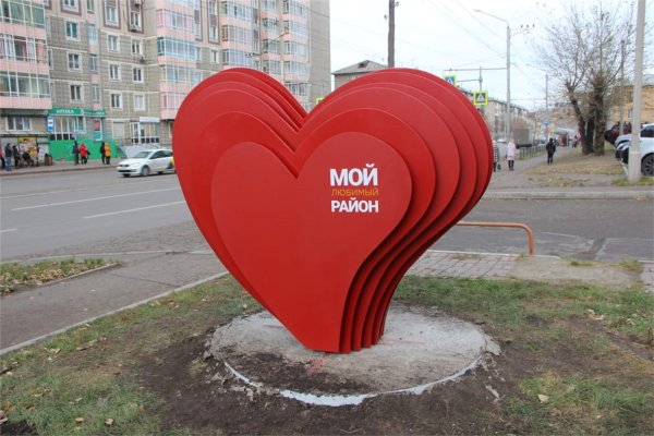 Сквер Калининский Красноярск