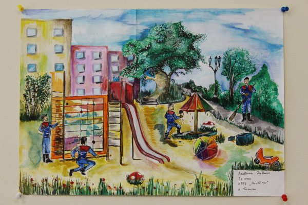 Двор рисунок