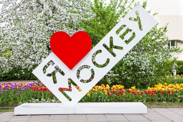 Я люблю Москву надпись