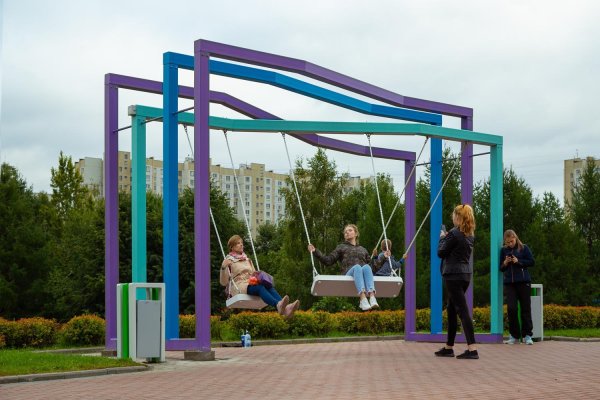 Aira качели