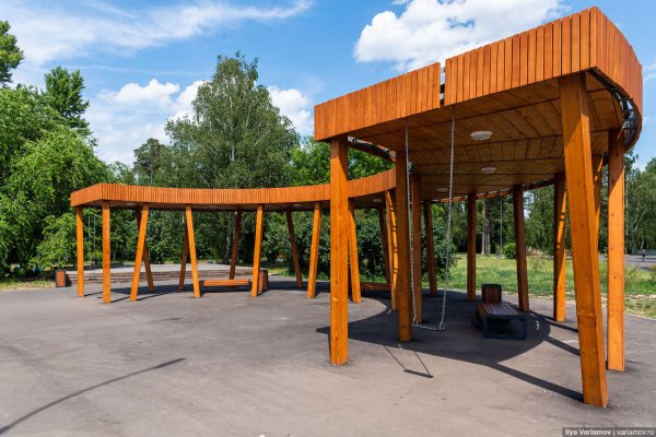 Качели Wood Aira