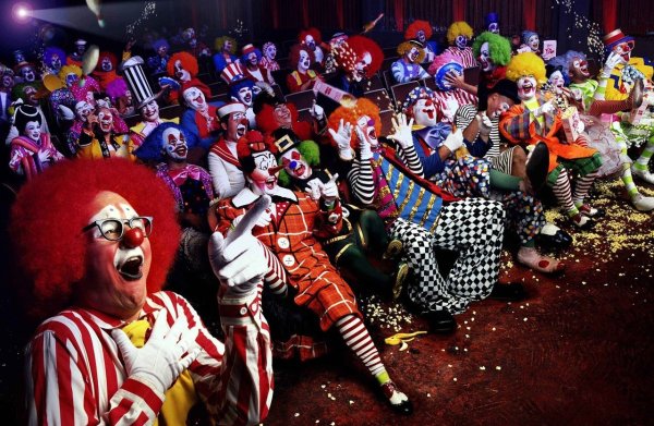 Сборище клоунов