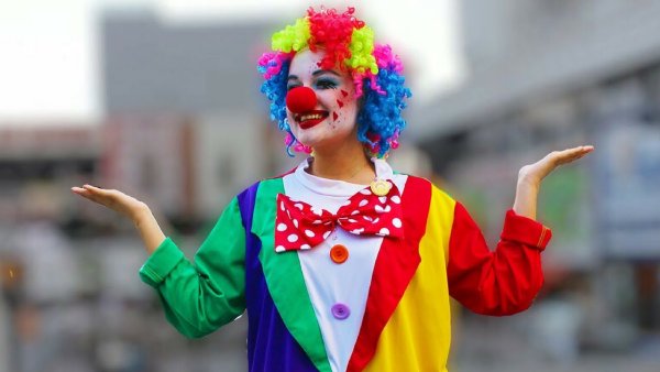 Весёлые клоуны