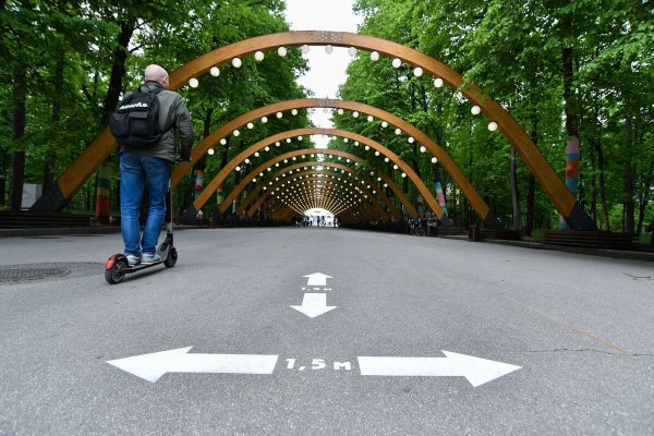 Парк Сокольники 2022