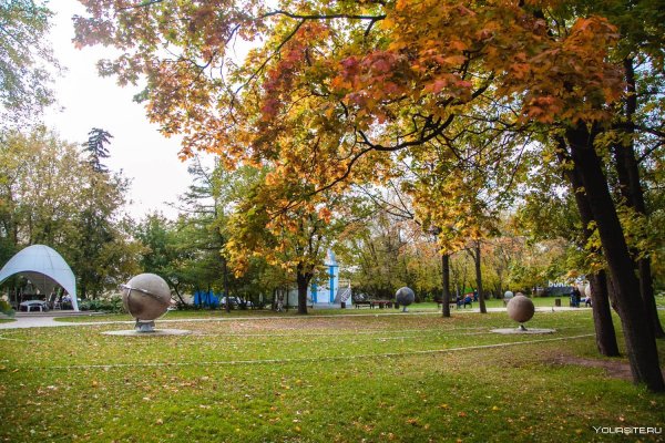 Парк Сокольники