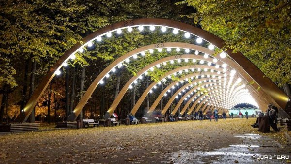 Парк Сокольники аллея арок