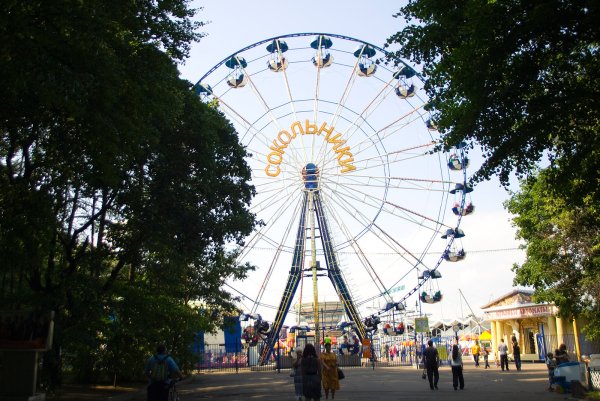 Парк Сокольники в наши дни