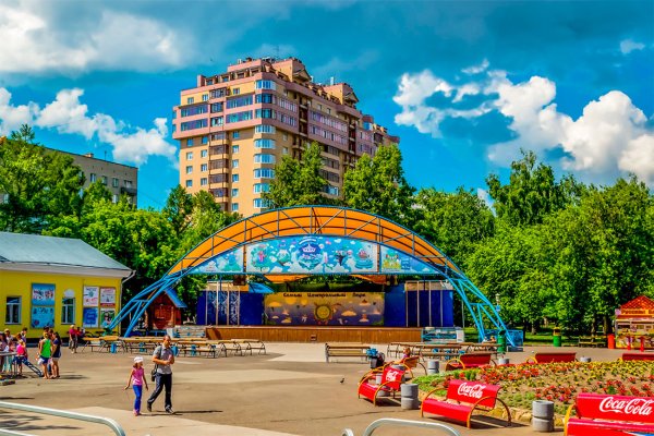 Центр парк Новосибирск