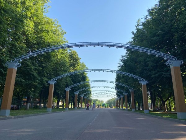 Центральный парк культуры и отдыха им. Белоусо