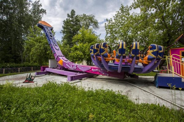 Центральный парк Новосибирск аттракционы