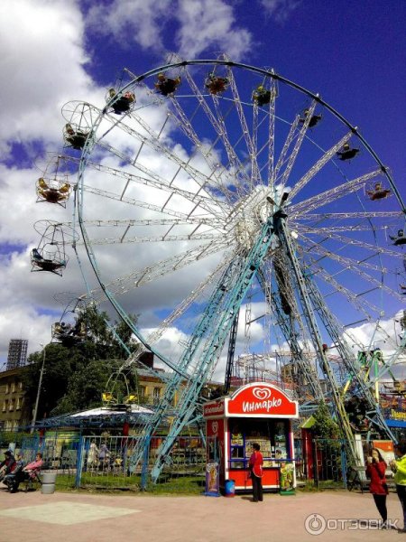 Парк аттракционов Новосибирск Центральный парк