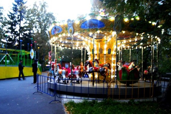 Центральный парк Новосибирск