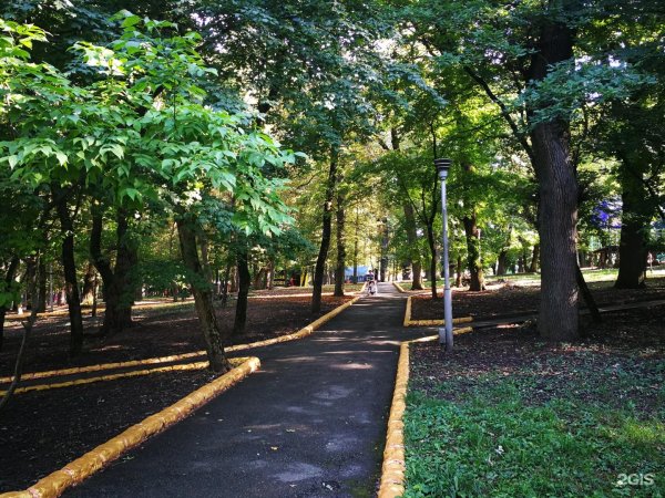 Центральный парк Ставрополь