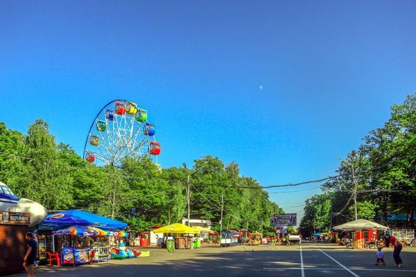 Город Ставрополь парк Победы