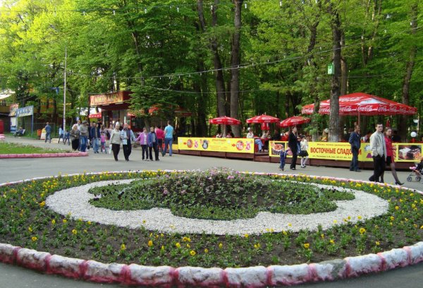 Центральный парк Ставрополь