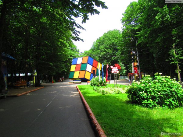 Парк Победы Ставрополь Ставрополь