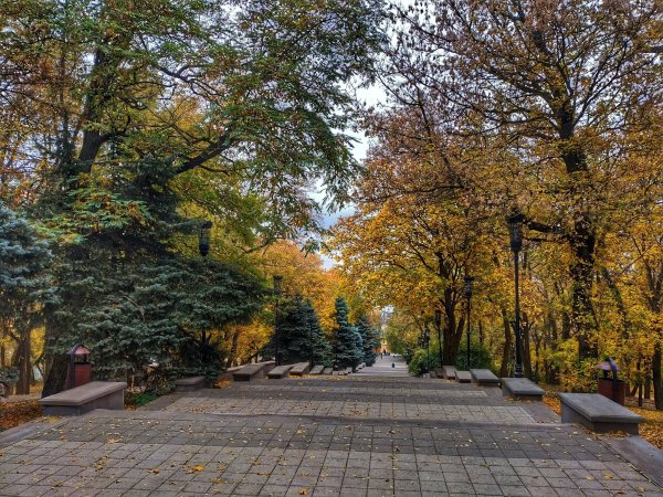 Осень Ставрополь Ставрополь