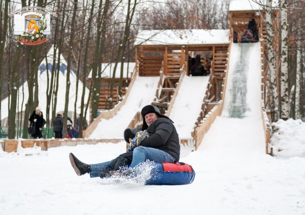 Парк забава Ярославль