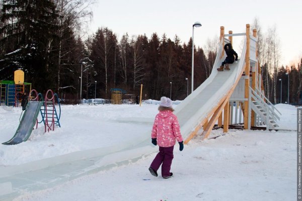 Горка в парке Циолковского Калуга