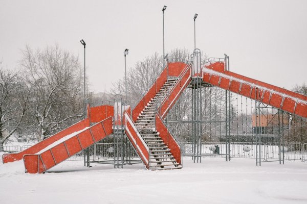 Парк Горького Москва горки