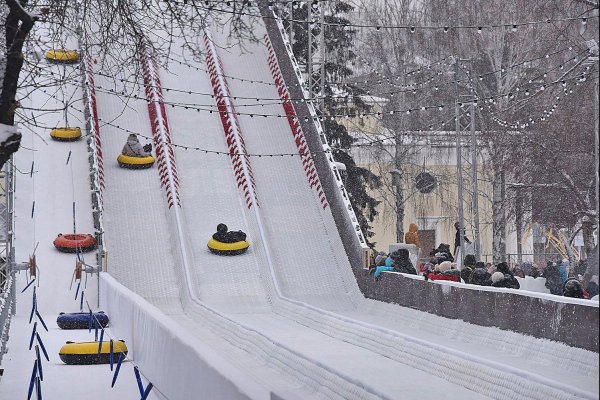 Парк Маяковского Екатеринбург горка 2021