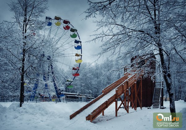 Омск зима парк