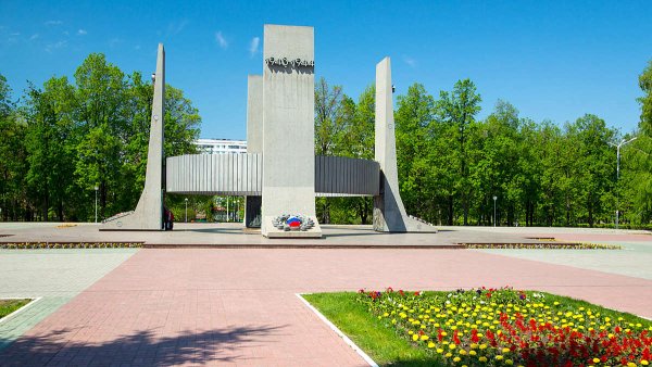 Парк Победы Тольятти