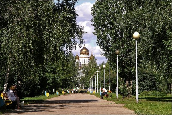 Парк Тольятти старый город