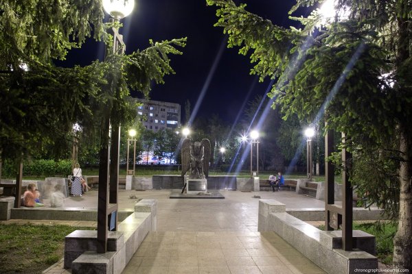 Парк центрального района Тольятти