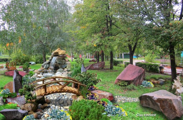 Funny Park Тольятти