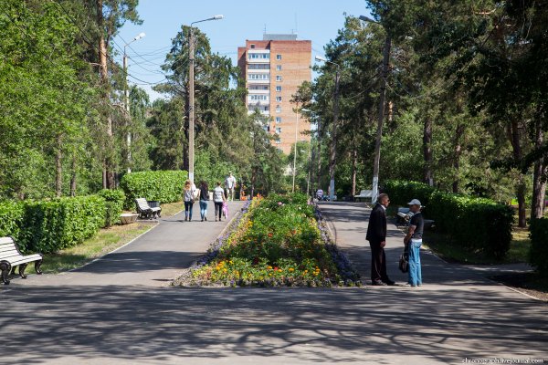 Городской парк центрального района Тольятти
