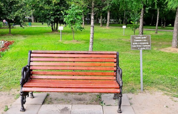 Терлецкий парк лавочки