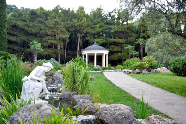 Ялта Партенит парк Айвазовского