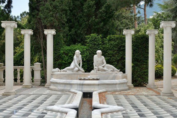 Парк Айвазовского Террасный сад