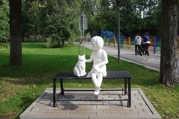 Уфа фигуры в парке Якутова