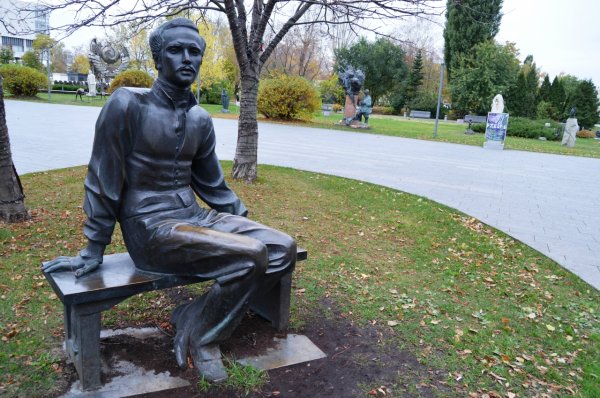 Музеон Пушкин