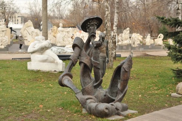 Парк скульптур Москва Музеон