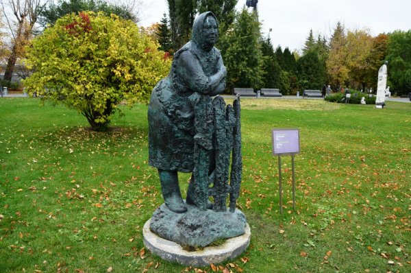 Парк Музеон скульптуры