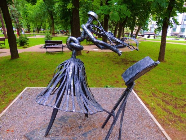 Донецкий парк кованых фигур